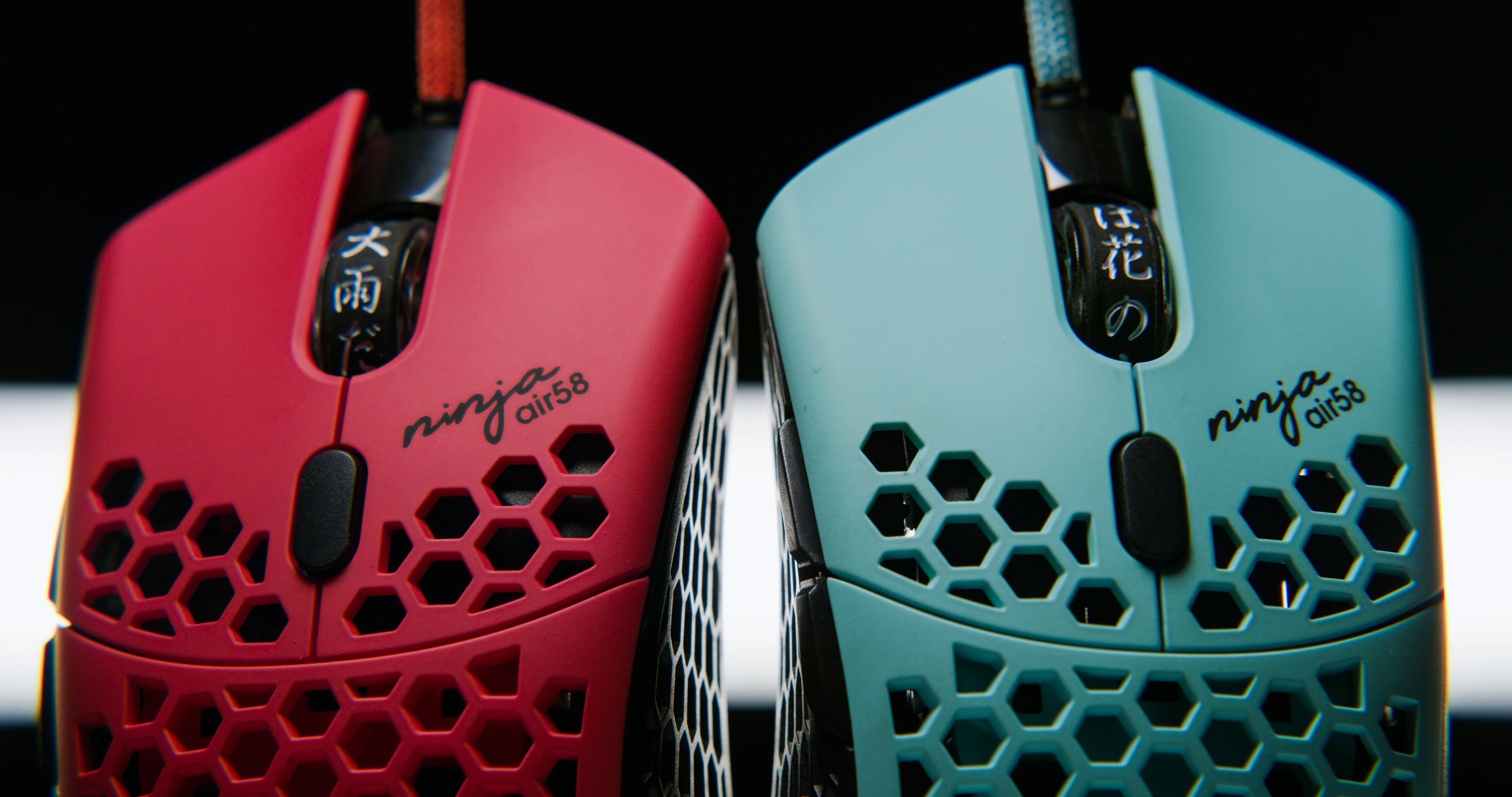 Air58 Ninja - CBR - Image 12